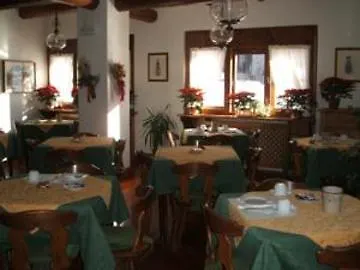Hotel Al Larin 3*